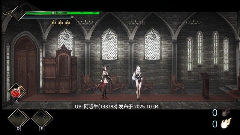 【横版/ACT/全动态】苍蓝枯萎的梅莫里亚 Blight Memoria Ver0.0.1  [400M新作全CV]【序号3885】-第9张图片-萌站