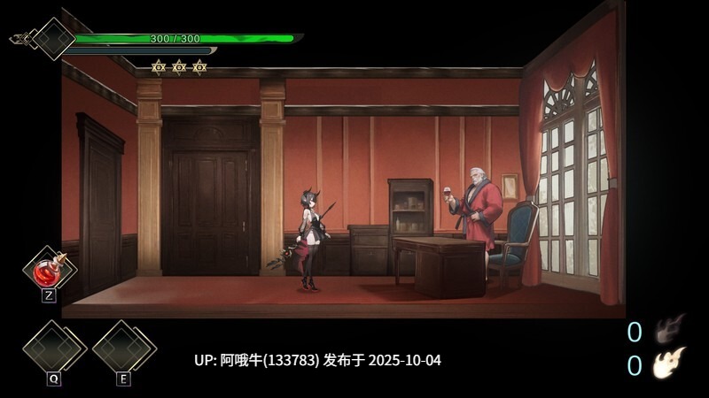 【横版/ACT/全动态】苍蓝枯萎的梅莫里亚 Blight Memoria Ver0.0.1  [400M新作全CV]【序号3885】-第11张图片-萌站