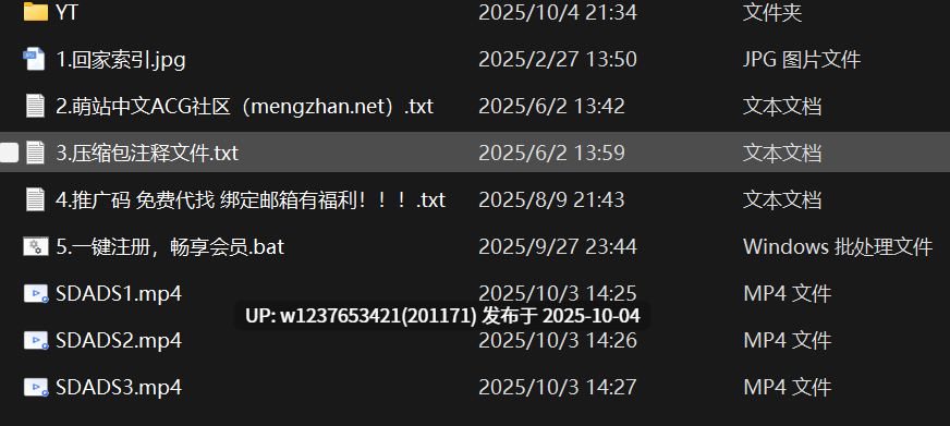 【男友泄密】20岁清纯安徽学生妹，外表清纯，典型的乖乖女白月光，床上被男友拍下性爱视频【3v826M】