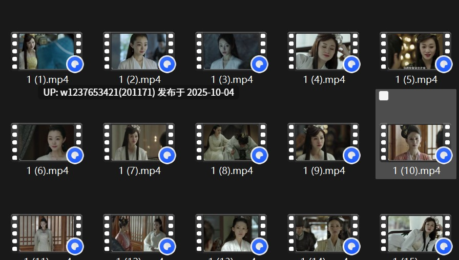 （AI换脸）《庆余年魔改版》图生短视频【33V 144M】-第2张图片-萌站