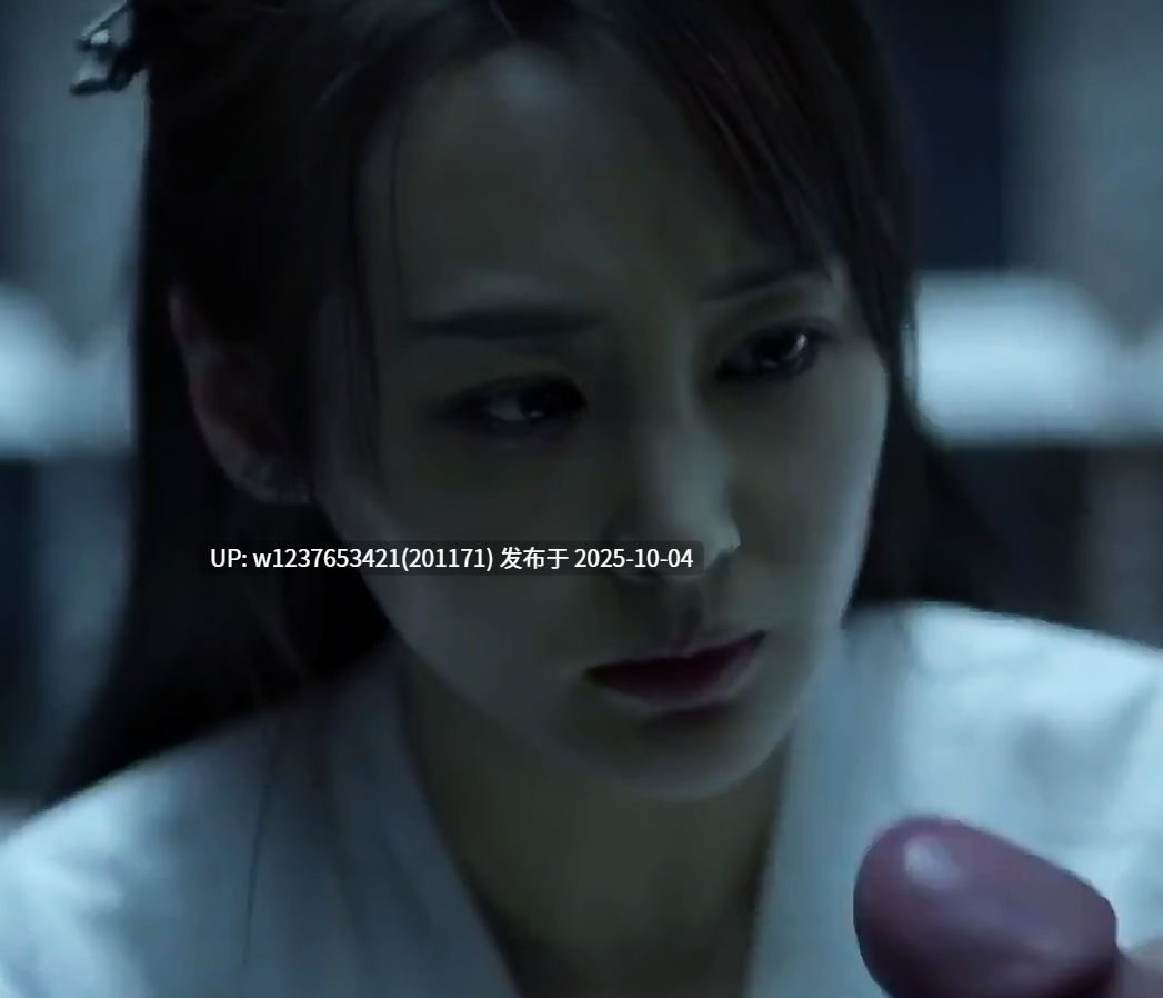 （AI换脸）《庆余年魔改版》图生短视频【33V 144M】-第5张图片-萌站