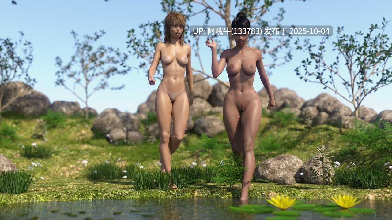 【欧美/SLG/PC机翻/安卓生肉】保姆 Babysitter [最终版 v0.2.2b] [T4bbo]【1.47G】【序号3891】-第7张图片-萌站