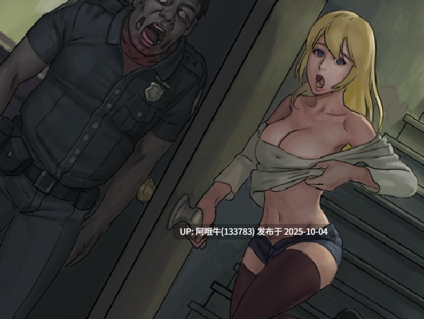 【ACT/生肉/战斗H】城市寄生虫 Parasite In City [v1.03] [Pixel Factory]【175M】【序号3892】-第5张图片-萌站
