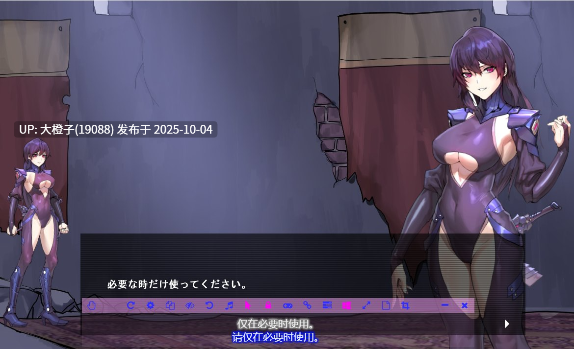 [ACT工具汉化PC动态][パスチャーソフト] 赛博朋克危机 サイバーパンククライシスv1.0[818M]-第4张图片-萌站