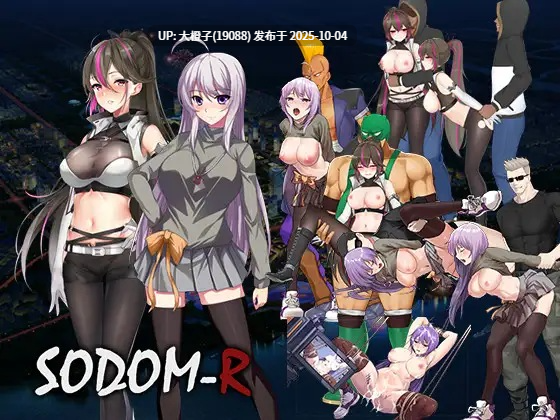 [ACT工具机翻PC动态][パスチャーソフト]Sodom-R[633M]