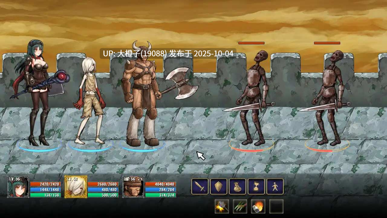 [RPG工具机翻PC][MaraStudio]イリス誓約～忘れられた英雄たちの唄～ v1.02[1.37G]-第4张图片-萌站