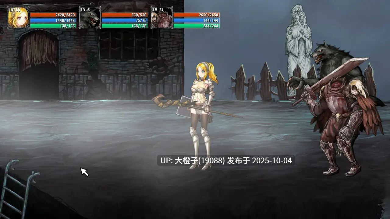 [RPG工具机翻PC][MaraStudio]イリス誓約～忘れられた英雄たちの唄～ v1.02[1.37G]-第6张图片-萌站