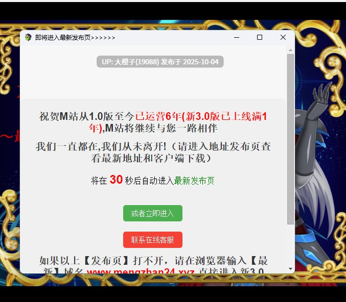 [RPG汉化PC][ゼトンポイソン] 氷獄の黒騎士スティーリア ～最強騎士は肉便器に堕ちる～ Ver.1.11[萌站植入][1.14G]-第14张图片-萌站