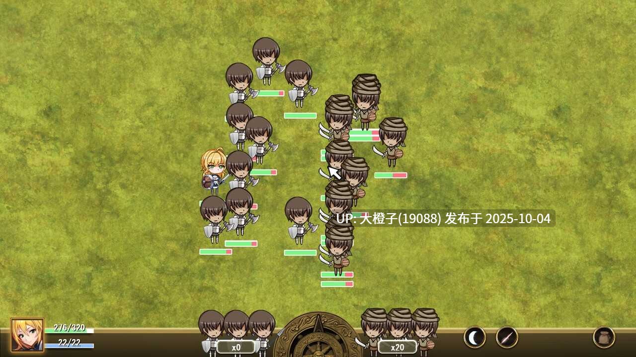 [SRPG工具机翻动态PC][パスチャーソフト]Golden Legend～ハラルドクエスト～[622M]-第4张图片-萌站
