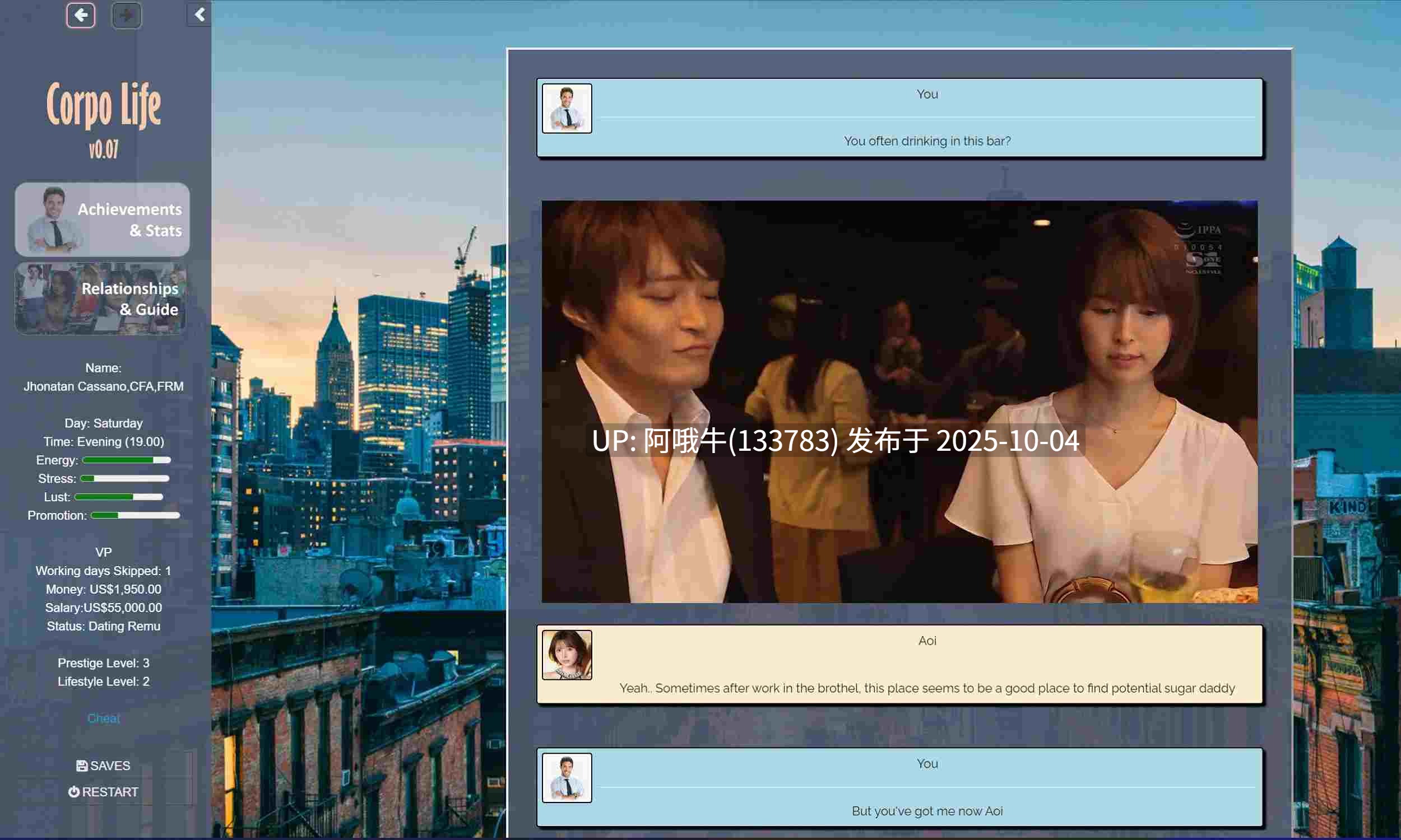 【html浏览器机翻/真人/大作/互动/汉化】公司生活 Corpo Life [v0.19] [CorpoLife_dev]【序号3894】-第2张图片-萌站