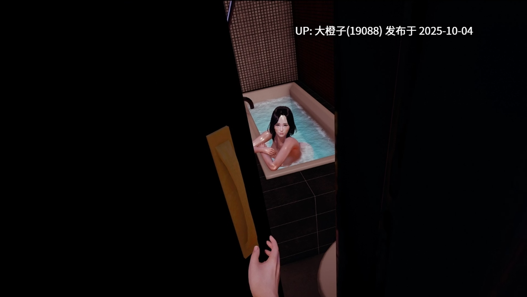 [大型SLG汉化后宫乱XPC+安卓]深度复兴Depth’s Revival Final Chapter13完结版+Depth's Revival 2 EP1[萌站植入][11.6G]-第18张图片-萌站