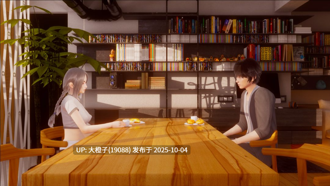 [大型SLG汉化后宫乱XPC+安卓]深度复兴Depth’s Revival Final Chapter13完结版+Depth's Revival 2 EP1[萌站植入][11.6G]-第31张图片-萌站