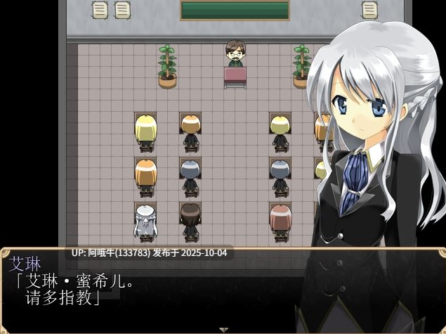 【日式/RPG/汉化】 乳牛物语 ちちうし物語汉化版【200M】【序号3896】-第4张图片-萌站 【日式/RPG/汉化】 乳牛物语 ちちうし物語汉化版【200M】【序号3896】-第4张图片-萌站