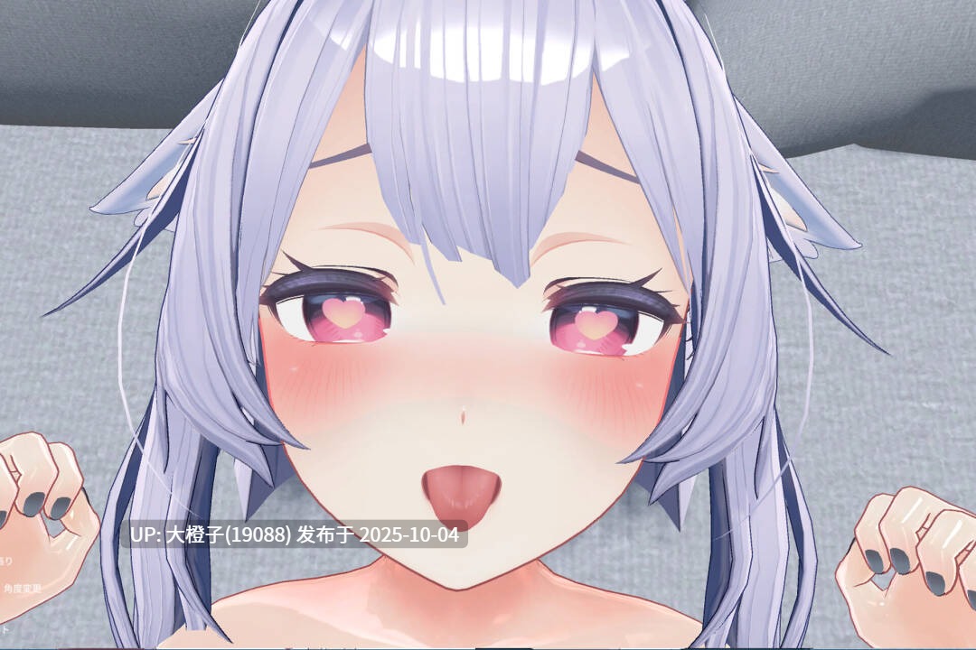 【SLG机翻动态PC】SEXシミュレーター for Kikyo[1.31G]-第9张图片-萌站