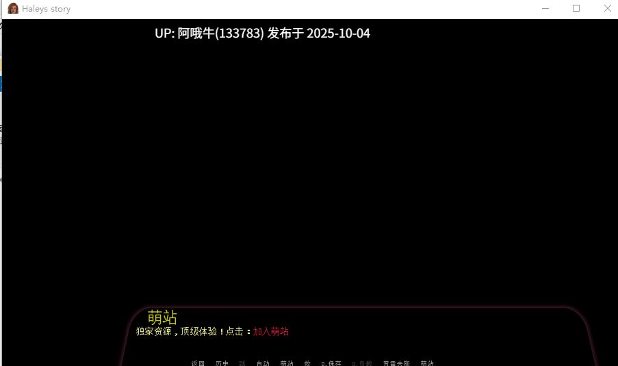 【欧美/SLG/PC机翻/安卓生肉/萌站内植】海莉的故事 Haley’s Story [v1.1 Pre-Patched] [Viitgames]【序号3897】