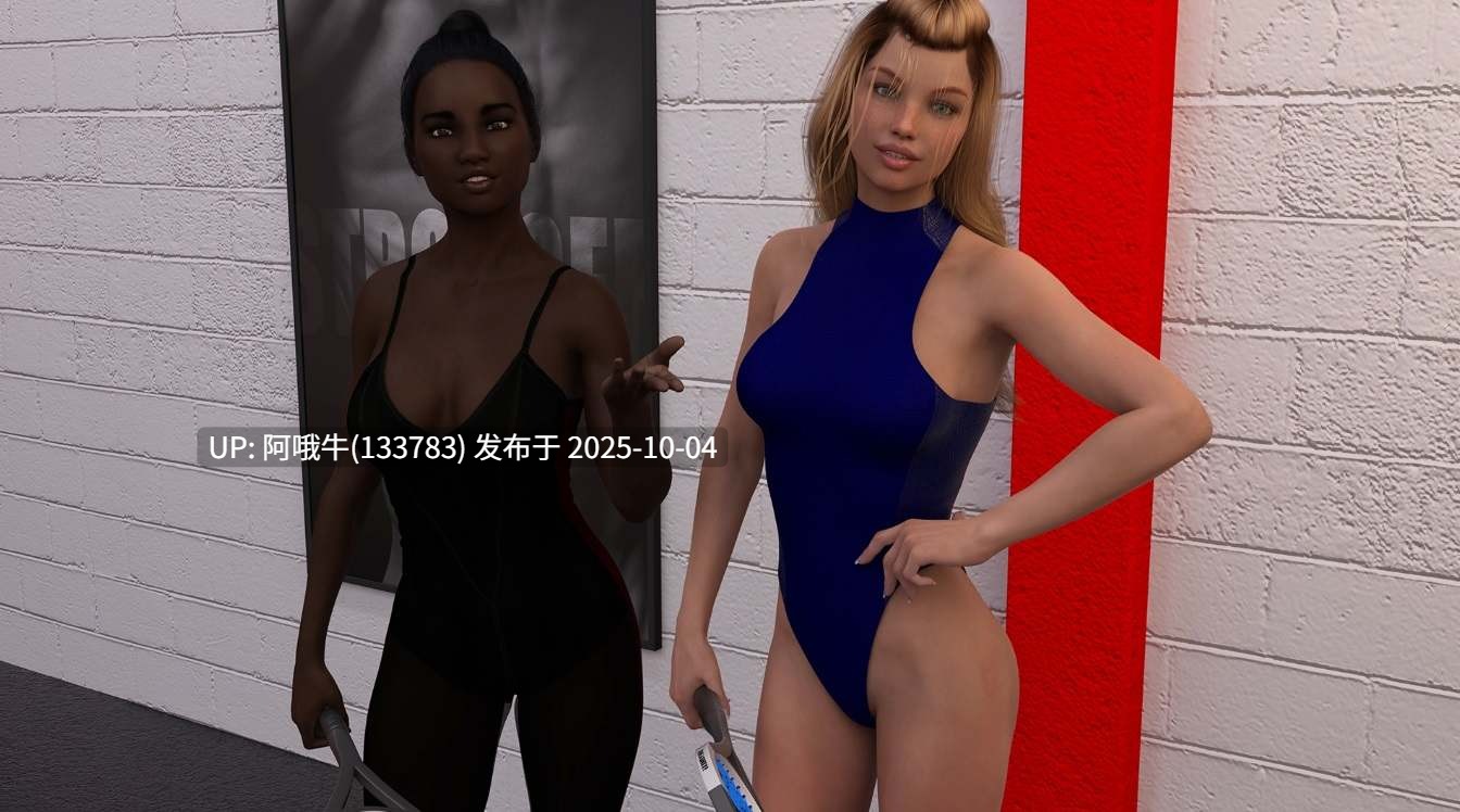 【欧美/SLG/PC机翻/安卓生肉/萌站内植】海莉的故事 Haley’s Story [v1.1 Pre-Patched] [Viitgames]【序号3897】-第4张图片-萌站