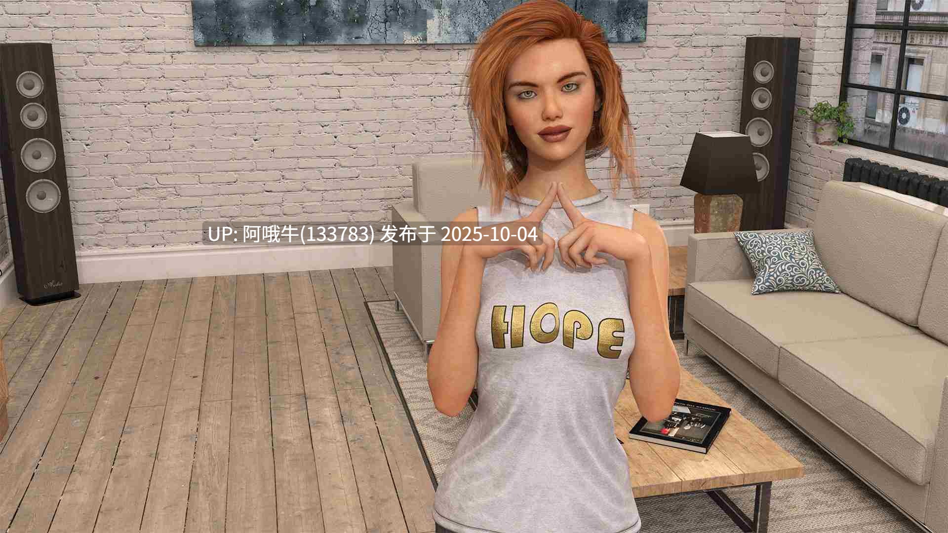 【欧美/SLG/PC机翻/安卓生肉/萌站内植】海莉的故事 Haley’s Story [v1.1 Pre-Patched] [Viitgames]【序号3897】-第9张图片-萌站
