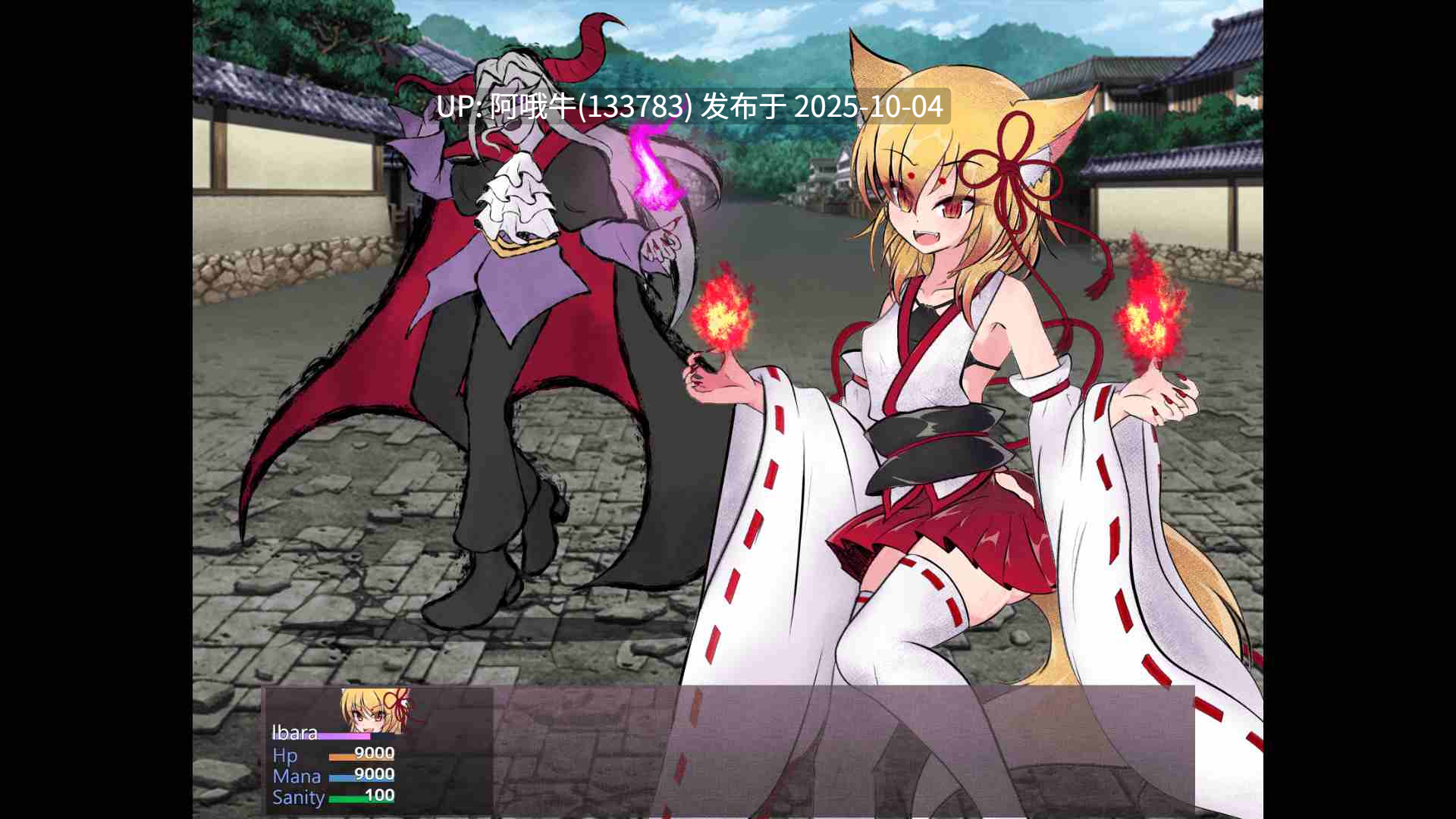 【日式/PRG/汉化/萌站内植】好色女神狐狸的故事 Tales of the Lusty Goddess Fox [v1.0.2 DLC] [SmomoGameX]【序号3898】-第4张图片-萌站