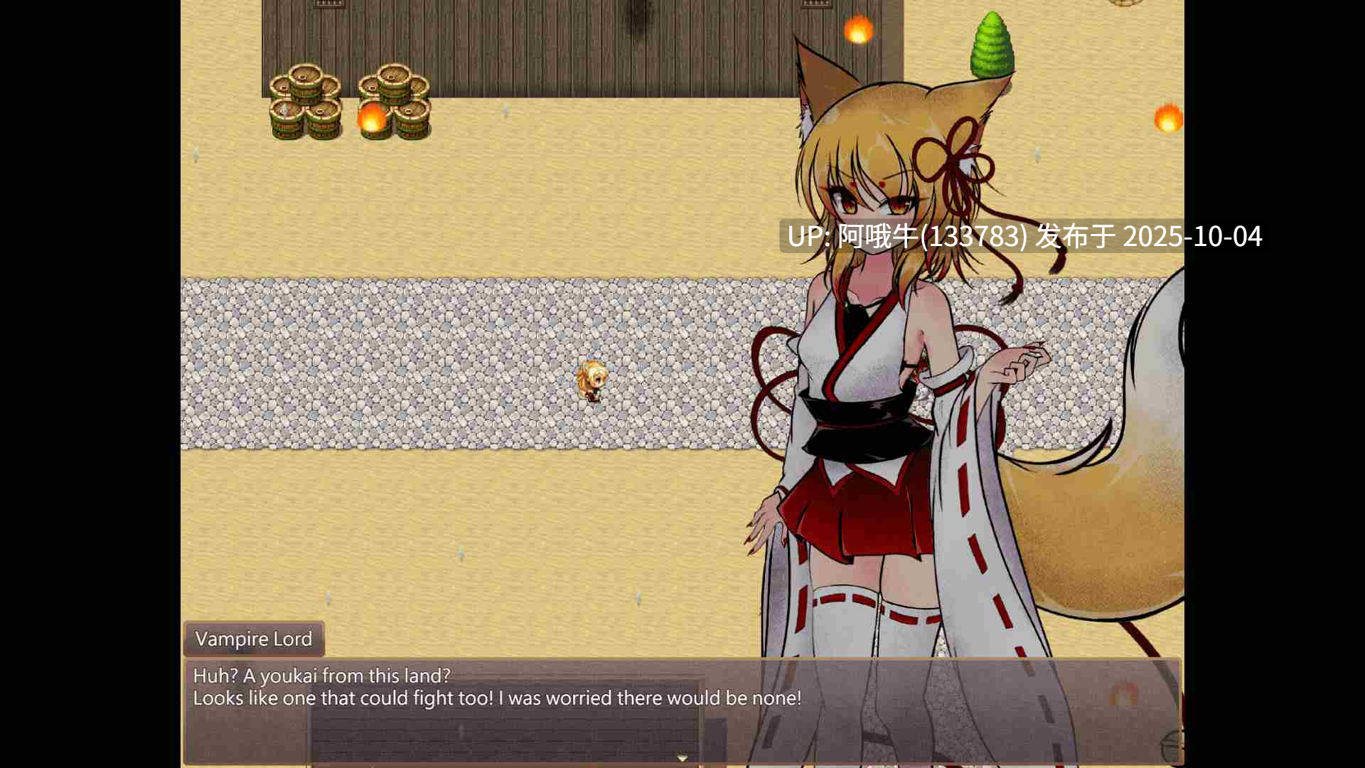 【日式/PRG/汉化/萌站内植】好色女神狐狸的故事 Tales of the Lusty Goddess Fox [v1.0.2 DLC] [SmomoGameX]【序号3898】-第5张图片-萌站