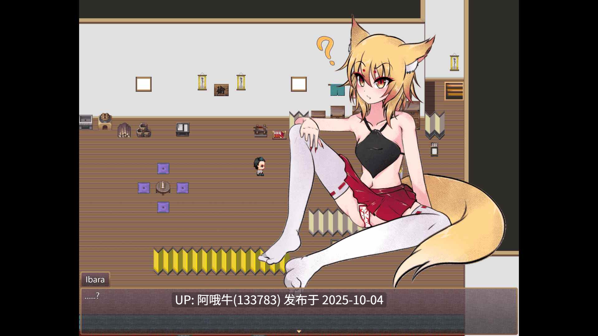 【日式/PRG/汉化/萌站内植】好色女神狐狸的故事 Tales of the Lusty Goddess Fox [v1.0.2 DLC] [SmomoGameX]【序号3898】-第6张图片-萌站
