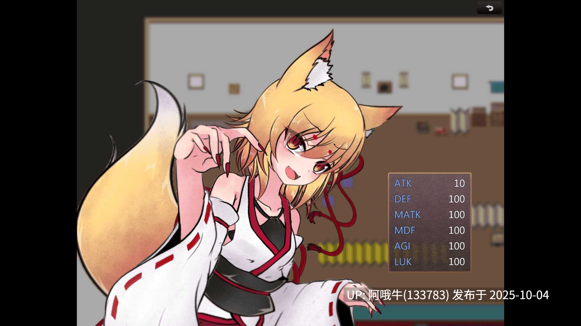 【日式/PRG/汉化/萌站内植】好色女神狐狸的故事 Tales of the Lusty Goddess Fox [v1.0.2 DLC] [SmomoGameX]【序号3898】-第8张图片-萌站