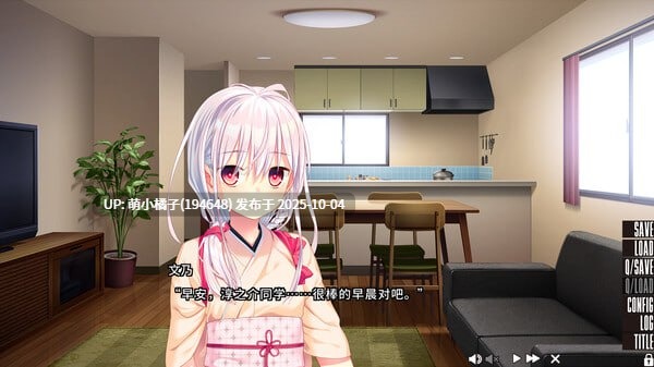 免费资源/国庆粉丝福利//#拔作岛2 #NUKITASHI 2 v2.0.2 官方中文版【2025年10月01日 更新】