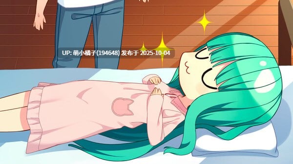 免费资源/国庆粉丝福利//#拔作岛2 #NUKITASHI 2 v2.0.2 官方中文版【2025年10月01日 更新】-第2张图片-萌站