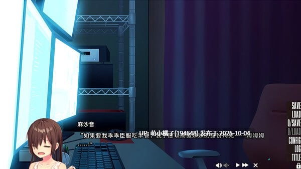 免费资源/国庆粉丝福利//#拔作岛2 #NUKITASHI 2 v2.0.2 官方中文版【2025年10月01日 更新】-第3张图片-萌站