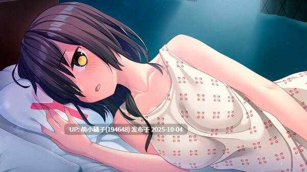 免费资源/国庆粉丝福利//#拔作岛2 #NUKITASHI 2 v2.0.2 官方中文版【2025年10月01日 更新】-第5张图片-萌站