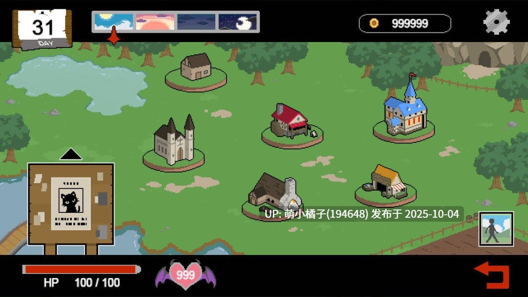 免费//国庆粉丝福利/PC/SLG/#水电工幻想 #Handyman Fantasy #ハンディマン・ファンタジー v25.10.02 官方中文版+DLC Vol. 1+DLC Vol.2【2025年10月02日 更新】-第4张图片-萌站 免费//国庆粉丝福利/PC/SLG/#水电工幻想 #Handyman Fantasy #ハンディマン・ファンタジー v25.10.02 官方中文版+DLC Vol. 1+DLC Vol.2【2025年10月02日 更新】-第4张图片-萌站