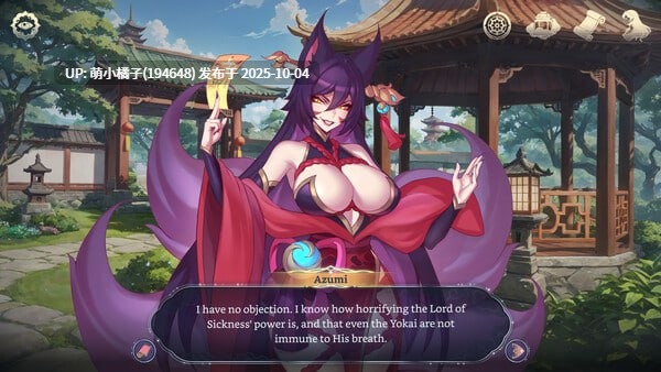 免费资源/粉丝福利/PC/SLG/#后宫绮梦 #Harem Fantasy v0.021 官方中文版【2025年10月03日 更新】 ·注意·该游戏是双端哦有安卓版本-第2张图片-萌站 免费资源/粉丝福利/PC/SLG/#后宫绮梦 #Harem Fantasy v0.021 官方中文版【2025年10月03日 更新】 ·注意·该游戏是双端哦有安卓版本-第2张图片-萌站