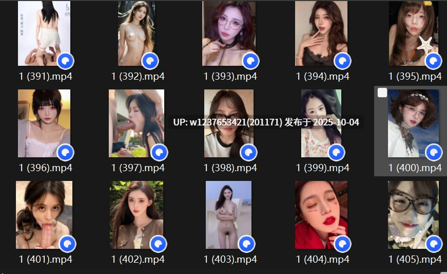 明星/网红AI脱衣系列：图生短视频口交/颜射大合集 第一弹【440M】