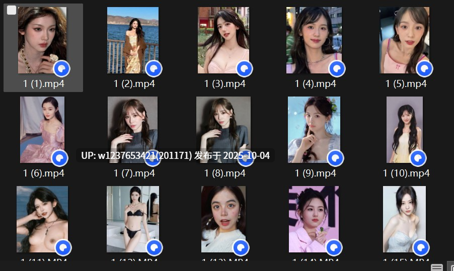 明星/网红AI脱衣系列：图生短视频口交/颜射大合集 第一弹【440M】-第3张图片-萌站