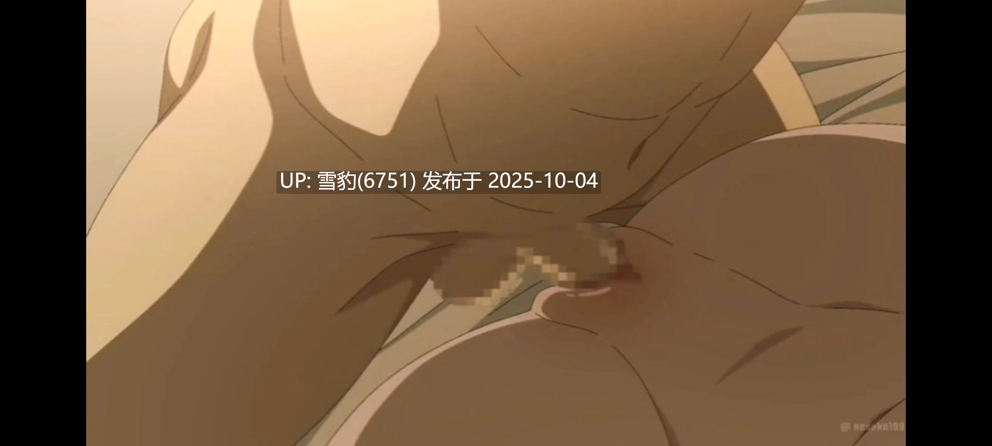 #葬送的芙莉莲  修塔尔克和费伦-第2张图片-萌站