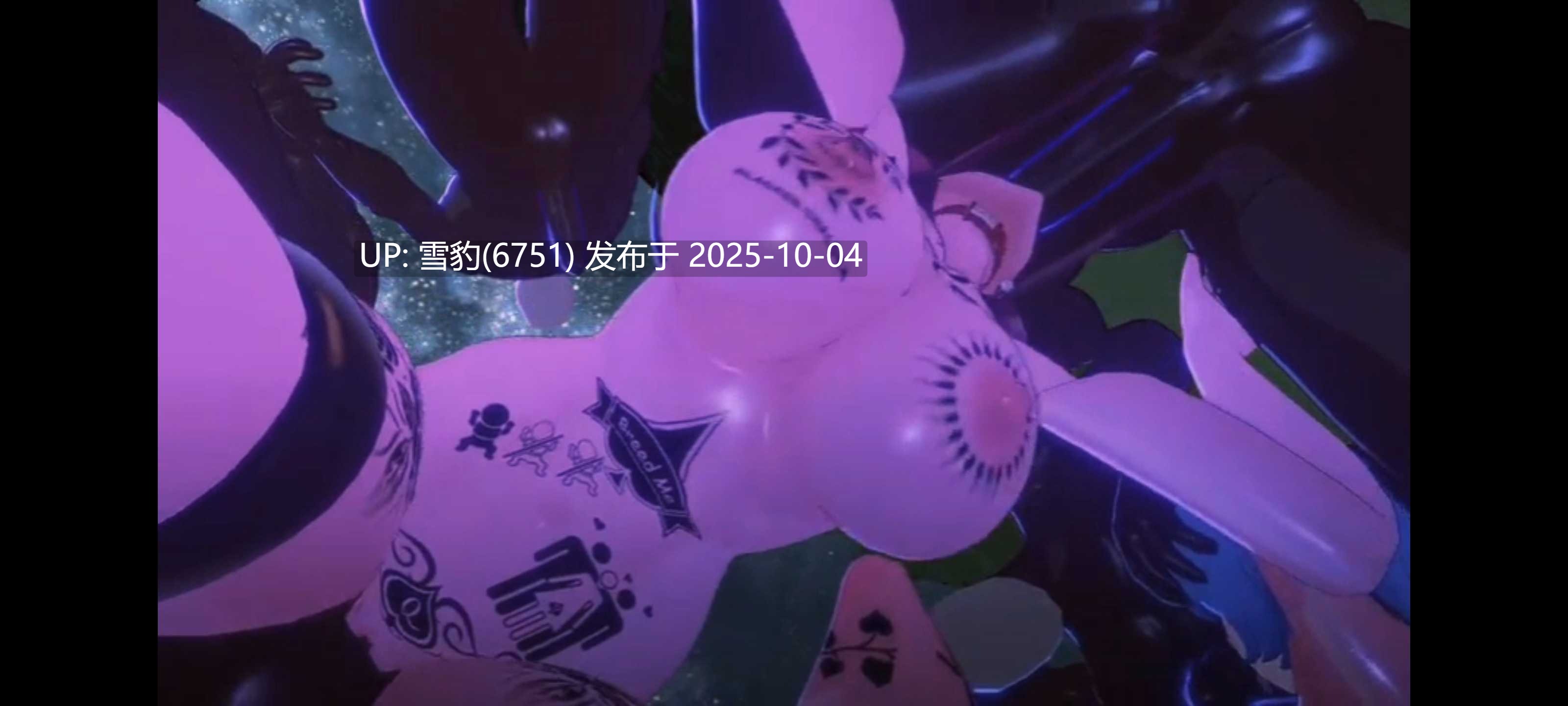 #星铁  卡夫卡和甘雨-第2张图片-萌站