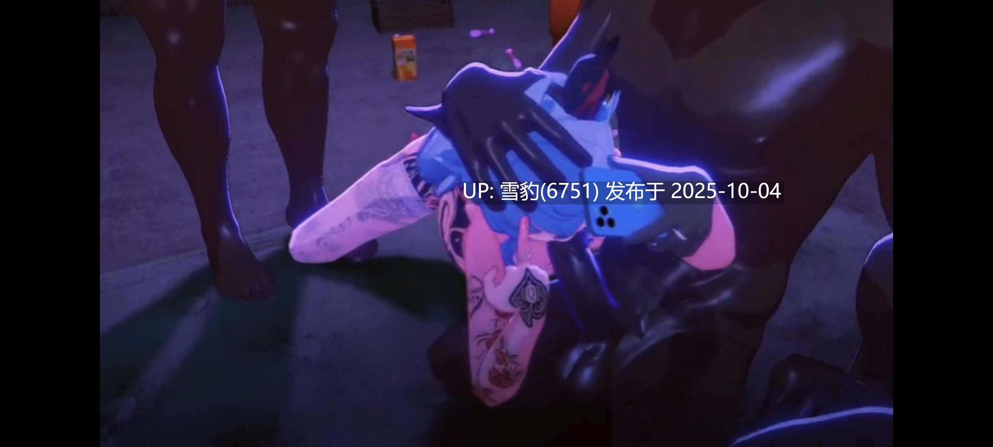 #星铁  卡夫卡和甘雨-第4张图片-萌站
