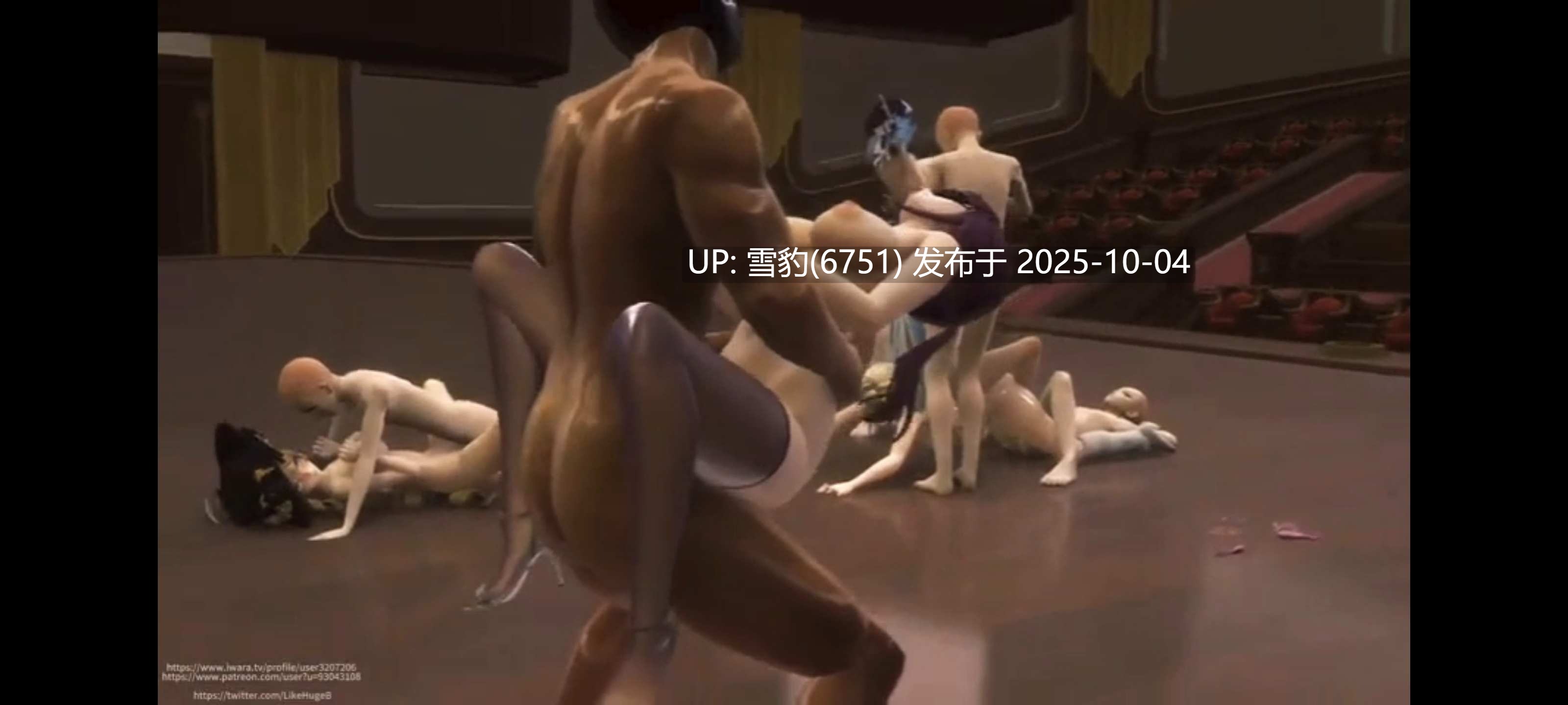 米忽悠角色大淫会-第3张图片-萌站