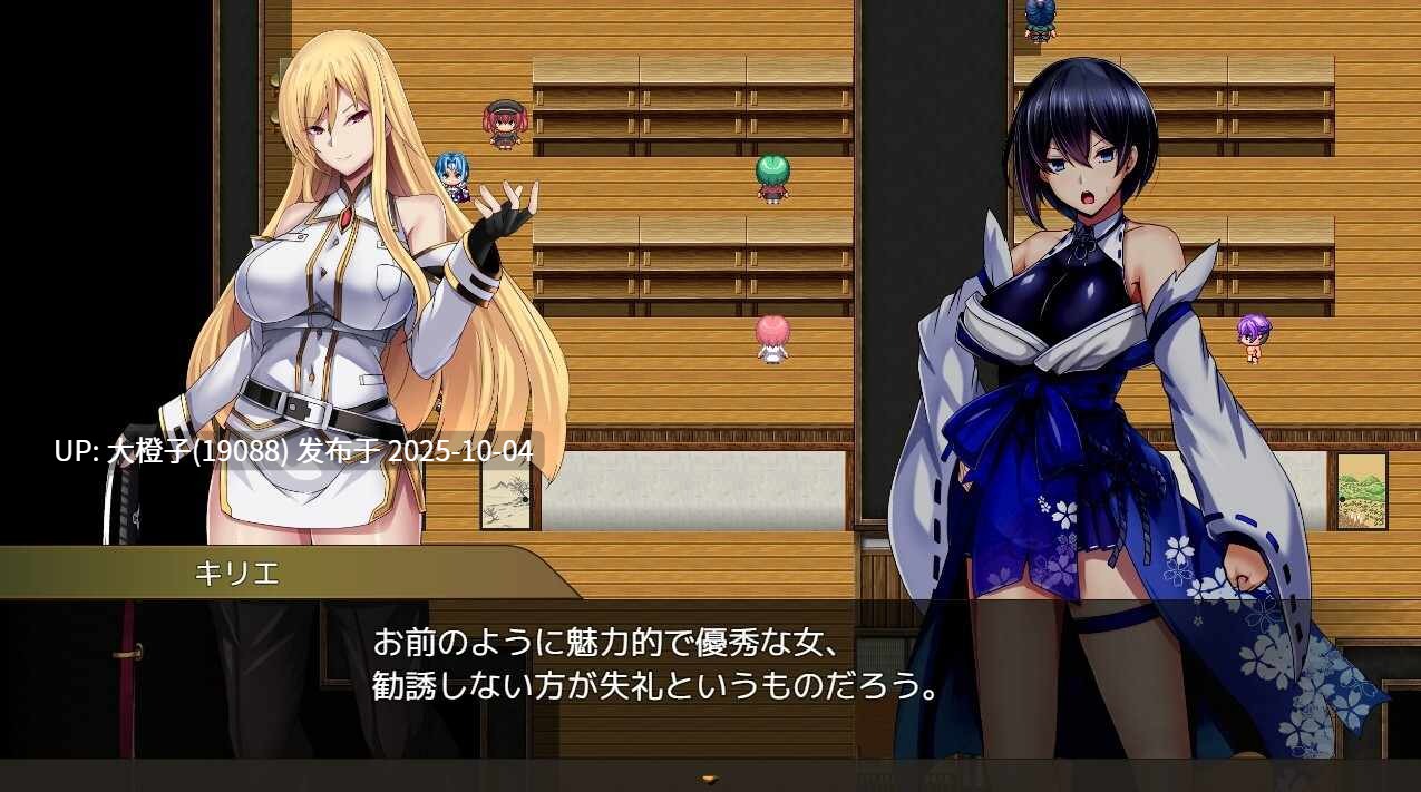 [RPG汉化催眠调教PC] [TWORL(トール)]操灭巫女梅娜 操灭之巫女冥那 操滅の巫女メイナ Ver1.0[萌站植入] 【1.14G】-第8张图片-萌站