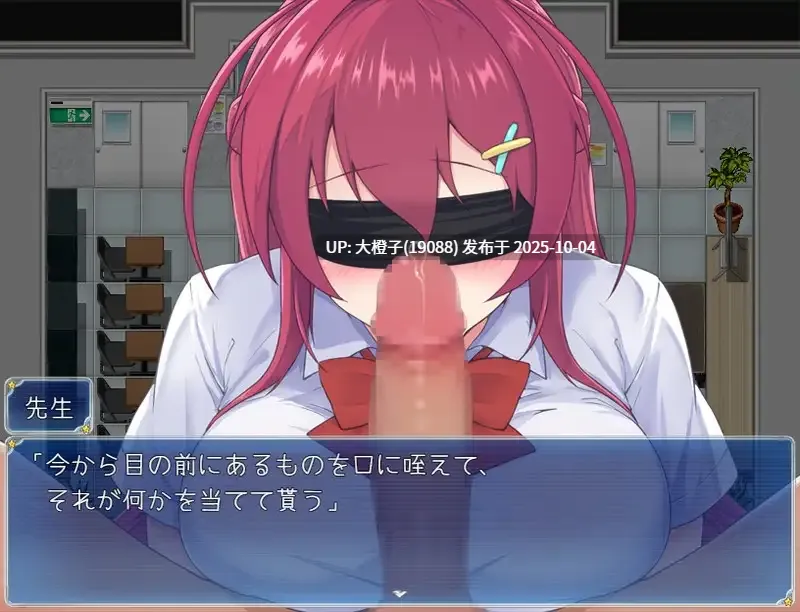[日系RPG汉化异种XPC] 月红神姬科妮莉亚 月紅神姫コーネリア Ver1.10[萌站植入]【2.28G】-第6张图片-萌站