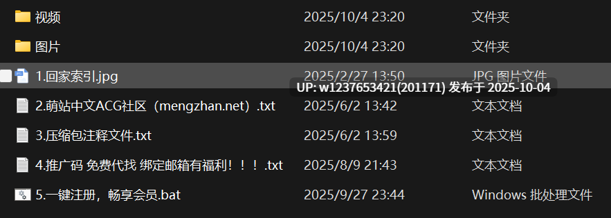 【秘语空间】抖音凌凌七DL合集【185P 46V-230M】