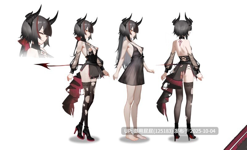[爆款ACT/SLG/动态/新作] Blight Memoria Demo V0.0.1 生肉体验版 [1.80G]-第7张图片-萌站