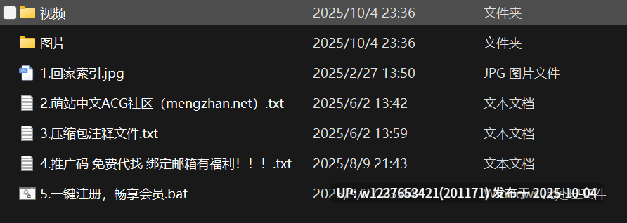 【秘语空间】抖音饭鹿鹿鹿痴合集【152P 51V-290M】-第13张图片-萌站