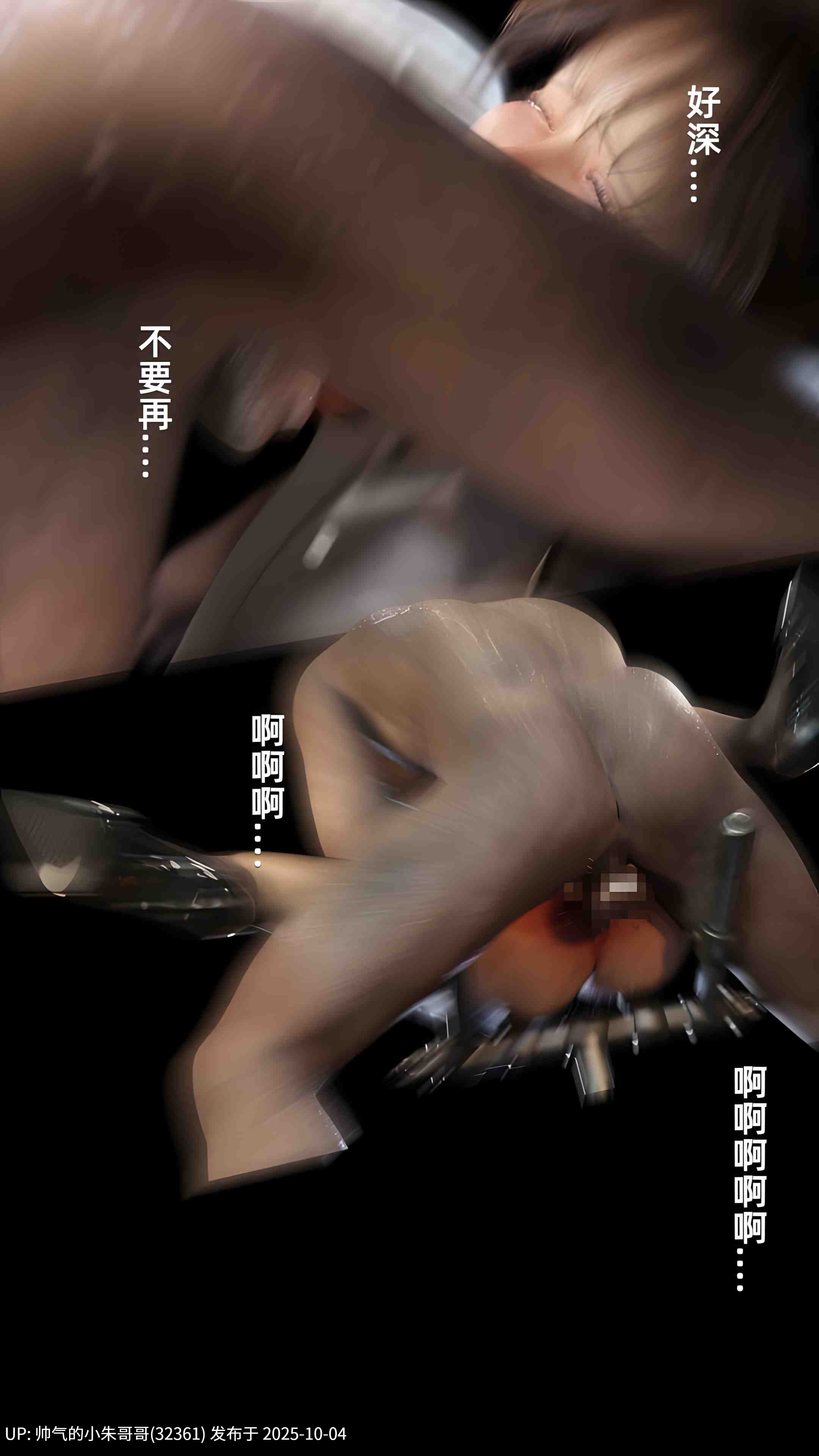 [FKTP] 疯人院前篇+后篇 [223p+560m]-第3张图片-萌站