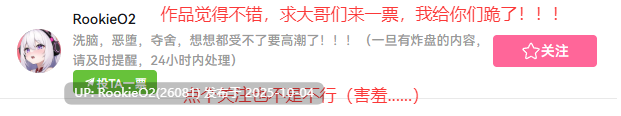 [横版ACT/中文/全动态] 弹跳激射☆狼与雌杏高潮小红帽! DL官方中文版 [1.07G/新官中/CV]