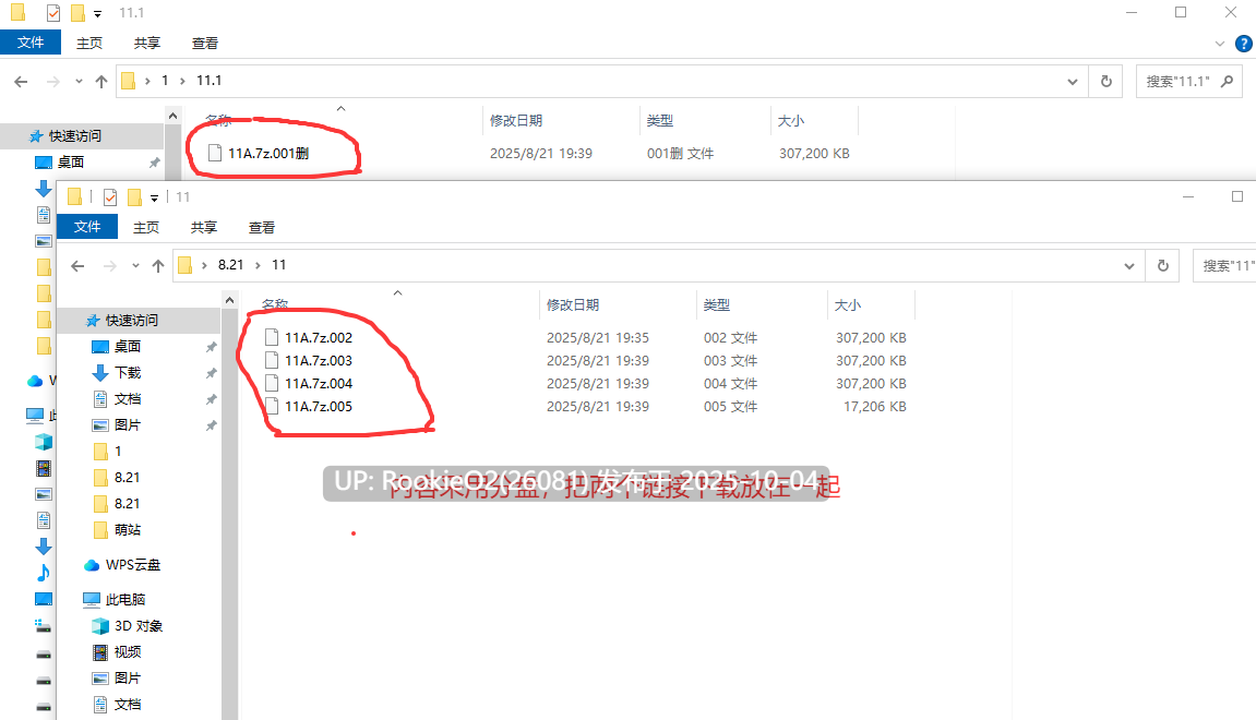[横版ACT/中文/全动态] 弹跳激射☆狼与雌杏高潮小红帽! DL官方中文版 [1.07G/新官中/CV]-第3张图片-萌站