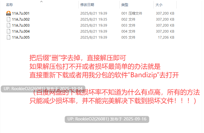 [横版ACT/中文/全动态] 弹跳激射☆狼与雌杏高潮小红帽! DL官方中文版 [1.07G/新官中/CV]-第4张图片-萌站