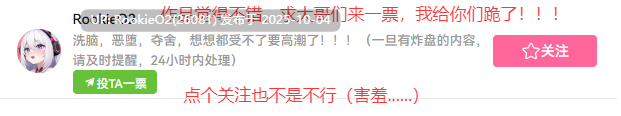 [SLG/中文/步兵/全动态/NTR] [NTRMAN新作] 播种我的妻子 NTRMAN – Seed My Wife 官方中文步兵版 [478M/新作]