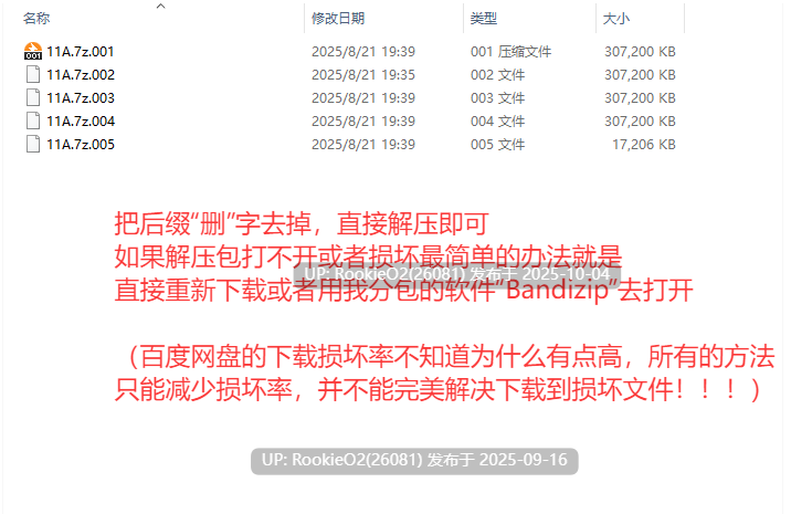 [SLG/中文/步兵/全动态/NTR] [NTRMAN新作] 播种我的妻子 NTRMAN – Seed My Wife 官方中文步兵版 [478M/新作]-第4张图片-萌站