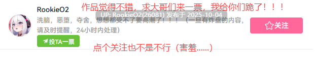 【亚洲SLG/汉化/巨乳/3D/女同】龙裔 DragonDong Ver0.6.1 AI汉化内嵌版【1.71G/更新】