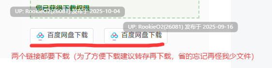 【亚洲SLG/汉化/巨乳/3D/女同】龙裔 DragonDong Ver0.6.1 AI汉化内嵌版【1.71G/更新】-第2张图片-萌站 【亚洲SLG/汉化/巨乳/3D/女同】龙裔 DragonDong Ver0.6.1 AI汉化内嵌版【1.71G/更新】-第2张图片-萌站